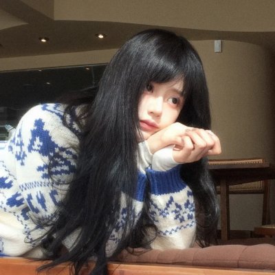 娼